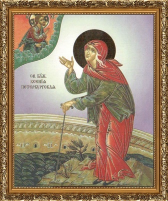  Икона в багете "Святая Блаженная Ксения Петербургская", А117-30201-80011 фото в интернет-магазине