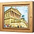  Ключница Старая национальная галлерея в Берлине, Авантюрин, 20x25 см фото в интернет-магазине