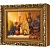  Ключница Восточные кушанья, Цитрин, 13x18 см фото в интернет-магазине